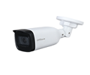 CÁMARA TIPO BALA VARIFOCAL 4 EN 1 1/2.7" CMOS 2MP@30FPS LENTE MOTORIZADO DWDR IR 40M IP67