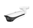 CAMARA IP BALA VARIFOCAL 2MP LENTE MOTORIZADO H.265 LED 60M WDR AI SMD IK10 IP67