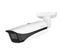 CAMARA IP SERIE AI BALA MOTOR. 5MP@20FPS 2,7-13,5MM IP67 IK10 IR 50M H.265+ 5 IVS POE SLOT MICRO SD