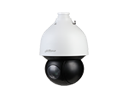 ** Existencia Única ** DOMO PTZ IP WIZSENSE 2MP@30PFS ZOOM 25X TILT -15°~90° WDR H.265+ IP67/IK10 IR 150M POE+ AUTOTRACK