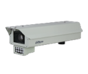 ** Existencia Única ** CAMARA PARA APLICACION NORMAS DE TRAFICO 3MP VF MOTOR. 16-40MM IR 730NM WDR IP66 IK10