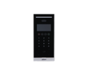 VIDEO PORTERO IP FRENTE CALLE 4.3" LCD DUAL CAMARA 2MP 4000 USUARIOS 20000 ROSTROS 20000 TARJETAS MIFARE IP65
