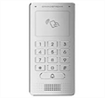 INTERCOMUNICADOR METALICO SOLO AUDIO CON LECTOR DE TARJETA EM 125KHZ IP66 IK09 POE SOPORTA SIP