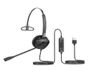 DIADEMA BINAUDAL USB SONIDO HD REDUCCION DE RUIDO CONTROL DE VOLUMEN LONGITUD CABLE 1.8M