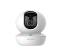 CAMARA IP RANGER RC 5MP/3K 25FPS 3,6MM WIFI 2.4GHZ H.265 DETEC. MOV Y VISION NOC. IR10M AUDIO 2VIAS
