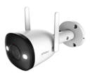 CAMARA IP TIPO BALA 5MP LENTE 2.8MM, H.265, SMART FULL COLOR WIFI 2.4GHZ, DETECCION DE PERSONAS, MICROFONO, IR 30M, IP67