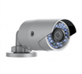 ** Existencia Única ** CAMARA IP COMPATIBLE ULTRASYNC TIPO BALA IR 10M 1080P 4MM WIFI H.264 INCLUYE SD 16GB Y FUENTE
