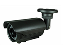 CAMARA IR TIPO BALA METALICA VARIFOCAL TVI 1/3 CMOS 960P LENTE 2.8-12MM 72 PCS IR LED